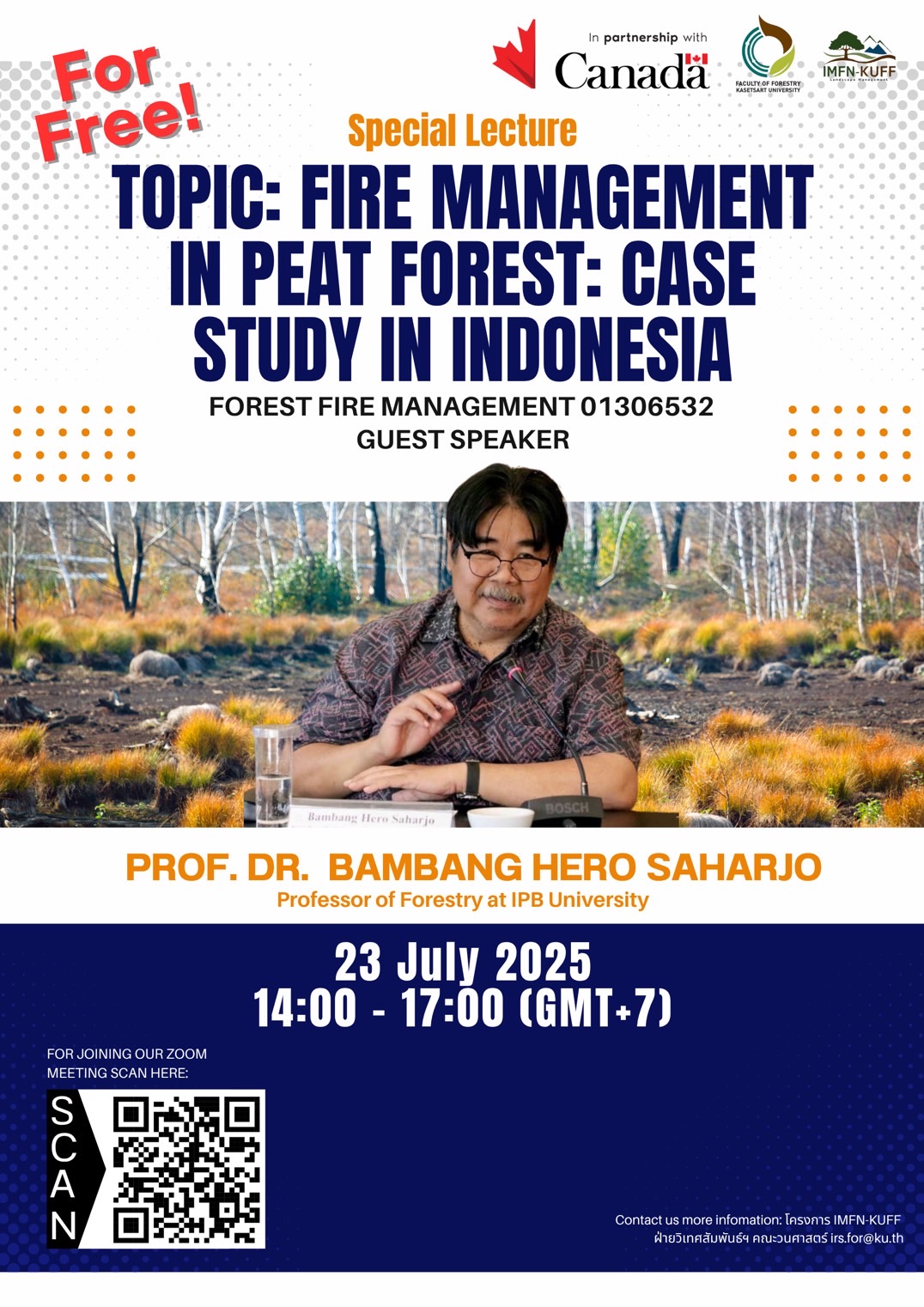 Special Lecture GSPP