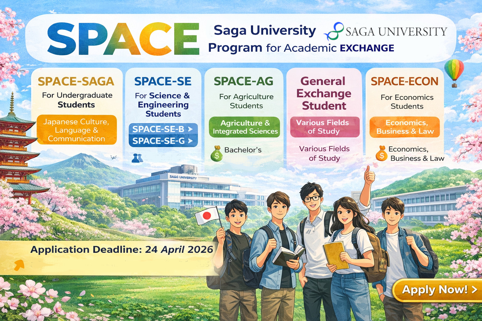 Exchange Opportunity at Saga University, Japan