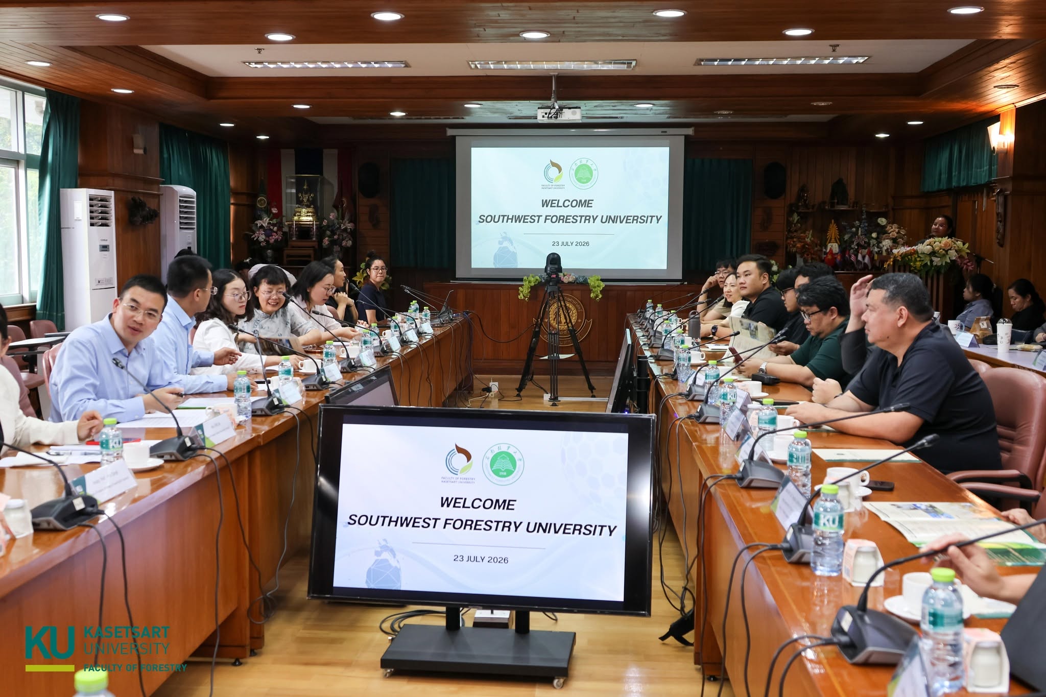  Southwest Forestry University Visit KUFF