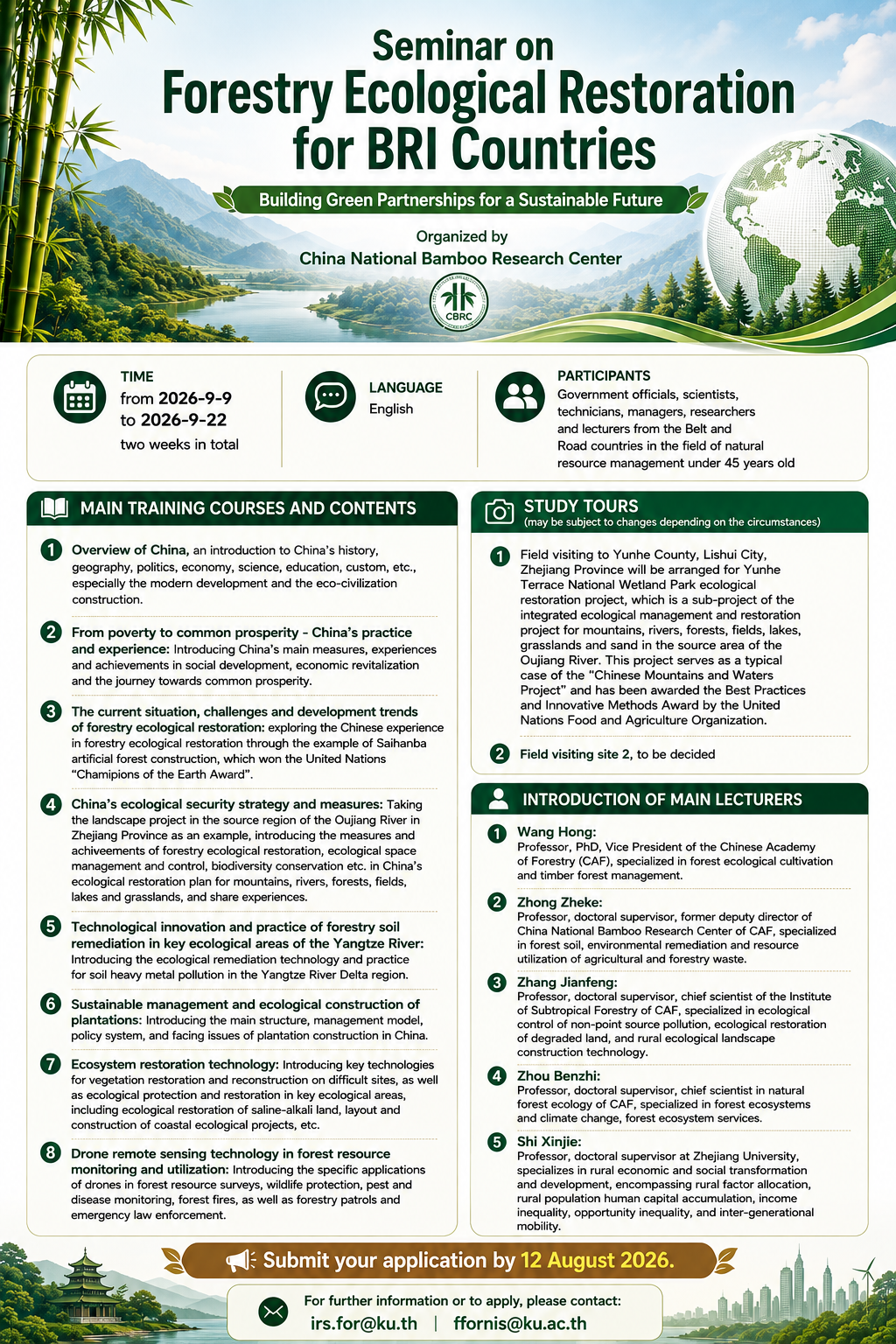 Seminar on Forestry Ecological Restoration for BRI Countries